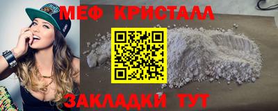 кокаин Изобильный