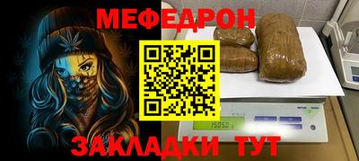 скорость mdpv Ирбит