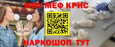 кокаин Изобильный