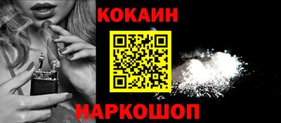 индика Ипатово