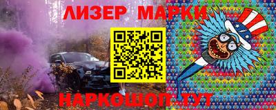 кокаин Изобильный