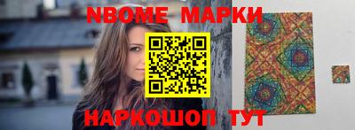 кокаин Изобильный