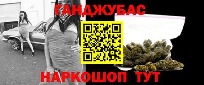 прущие грибы Камышлов