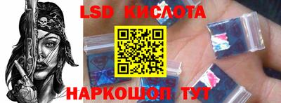 скорость mdpv Ирбит