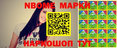 MDMA Premium VHQ Канаш