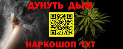 MDMA Premium VHQ Канаш