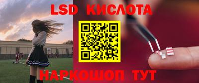скорость mdpv Ирбит
