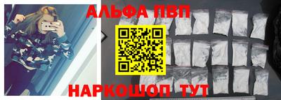 скорость mdpv Ирбит