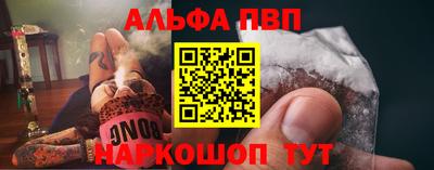 индика Ипатово