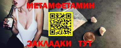 индика Ипатово