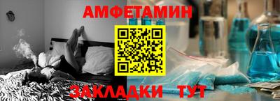 скорость mdpv Ирбит