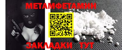 MDMA Premium VHQ Канаш