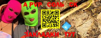 скорость mdpv Ирбит