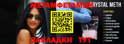 кокаин Изобильный