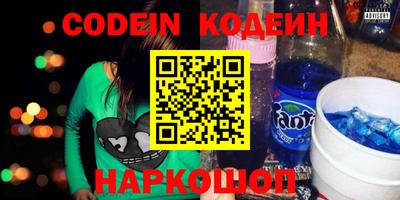 индика Ипатово