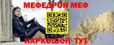 индика Ипатово