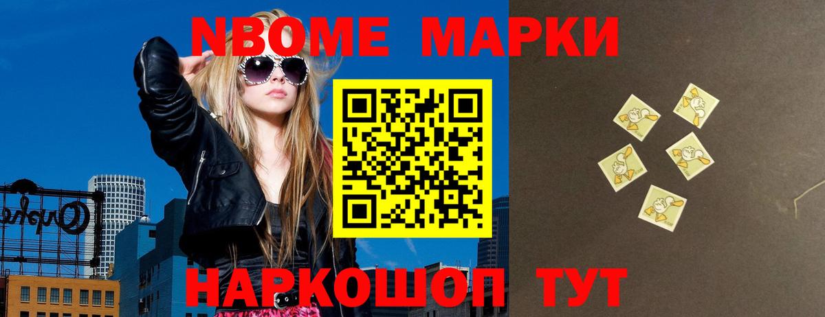 ЛСД экстази ecstasy  Вход с VPN  Лсд 25 экстази  KRAKEN маркетплейс  Кропоткин 